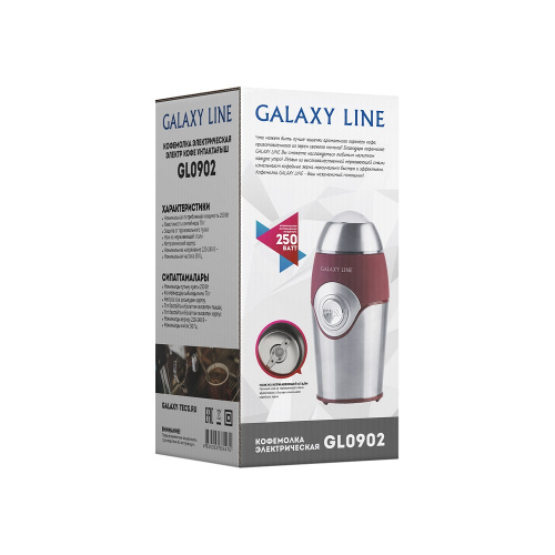 Кофемолка Galaxy LINE GL 0902, 250 Вт фото 4