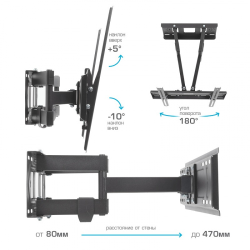 Кронштейн для LED/LCD телевизоров Kromax PIXIS-L-2 black настенный наклонно-поворотный фото 2