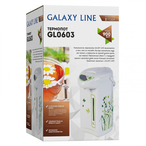 Термопот Galaxy LINE GL 0603, 900 Вт, 5л фото 7