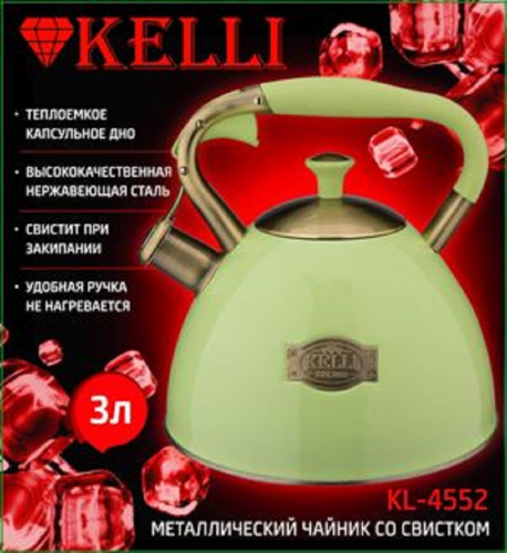 Чайник для плиты KELLI KL-4552 на газ, нержавейка 3л (1x12) фото 2