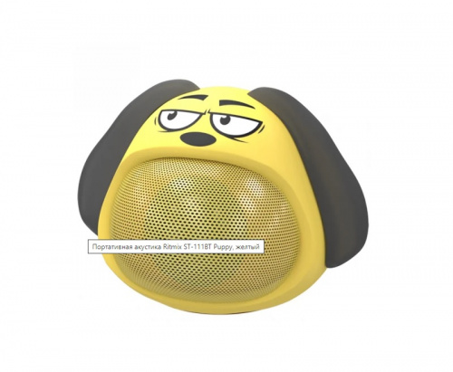 Аудиосистема-игрушка RITMIX ST-111BT Puppy yellow фото 2