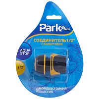 Соединитель PARK DY8011DL 1/2 с аквастопом