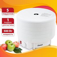 Сушилка для овощей и фруктов Беломо 8360-01 asaloda (8360-02)