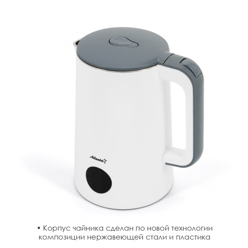 Чайник электрический ATLANTA ATH-2447 1,8л, нержавейка+пластик, белый, двухстенный  фото 3