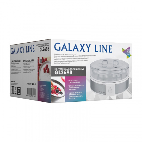 Йогуртница Galaxy LINE GL 2698, 30 Вт, 7 стеклянных стаканов с крышками фото 5