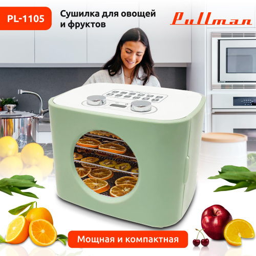 Сушилка для овощей и фруктов Pullman PL-1105 зеленый, 5 уровней, 11 поддонов, 400 Вт, таймер на 99 часов фото 2