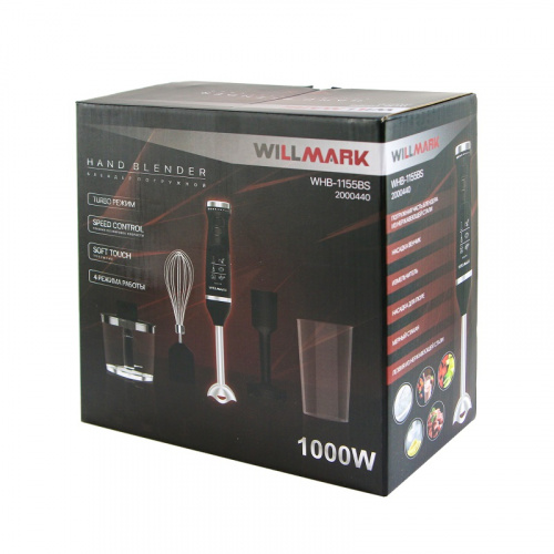 Блендерный набор WILLMARK WHB-1155BS(soft touch,стак.600мл.,венчик, нас.пюре,измельч, черный 1000W) фото 2