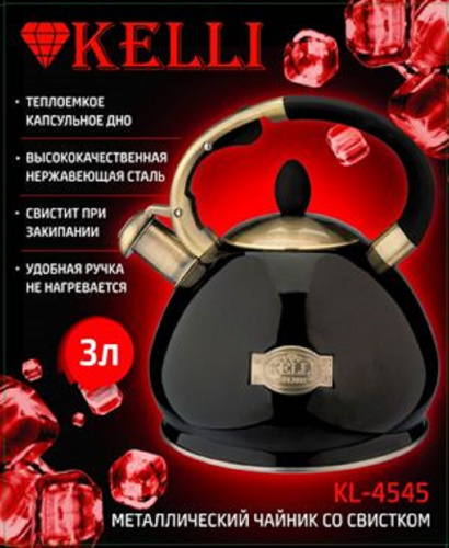 Чайник для плиты KELLI KL-4545 на газ, нержавейка 3л (1x12) фото 2