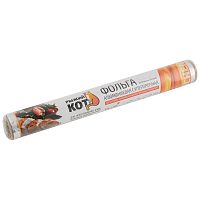Фольга пищевая Рыжий кот 10м*30см, 14мкм, суперпрочная