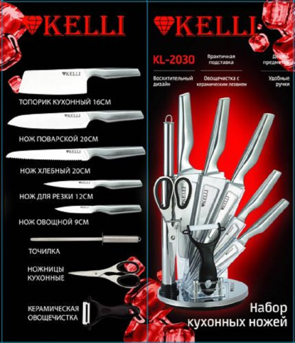 Набор ножей KELLI KL-2030 (1х6) фото 2