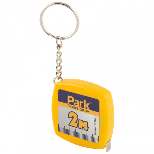 Рулетка- брелок Park 2м Длина ленты: 2 м
Ширина ленты: 6 мм
Материал: пластмасса, металл
Карманный измерительный прибор. Имеется кольцо для крепления на связку ключей или ремень
Упаковка: пакет, стикер