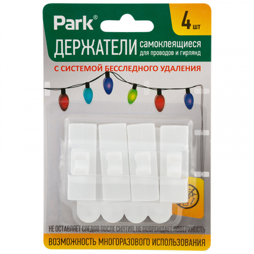 В упаковке: 4 шт
Размер: 4*1,5
Упаковка: одинарный блистер
Материал: ABS
С системой бесследного удаления
Данная система позволяет организовать пространство без применения инструментов и не повреждая поверхности. При необходимости держатель можно удалить, потянув за клейкую полоску. При этом сам держатель можно использовать повторно со сменными полосками.