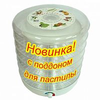 Сушилка для овощей Ветерок-2У  (кол-во сит-6) в гофротаре, прозрачный, поддон для пастилы, 600 В/0772