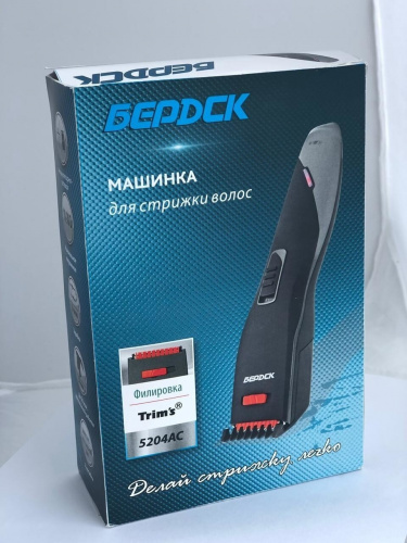 Машинка для стрижки волос Бердск 5204АС аккум.-сет. фото 2