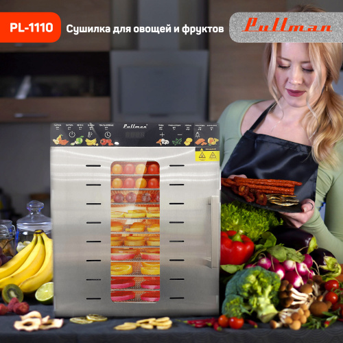 Сушилка для овощей и фруктов Pullman PL-1110, 10 уровней, 21 поддонов, 800 Вт фото 5