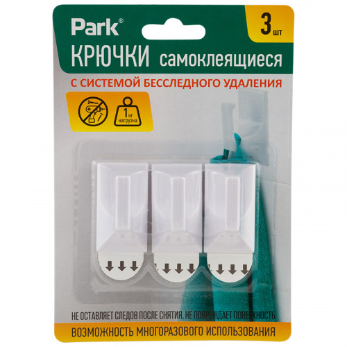 Крючки самоклеящиеся ABS 2,5х4,5 см, 3 шт В упаковке: 3 шт
Размер: 2,5х4,5 см
Упаковка: одинарный блистер
Материал: ABS
Макс нагрузка: 1 кг
С системой бесследного удаления
Данная система позволяет организовать пространство без применения инструментов и не повреждая поверхности. При необходимости крючок можно удалить, потянув за клейкую полоску. При этом сам крючок можно использовать повторно со сменными полосками.