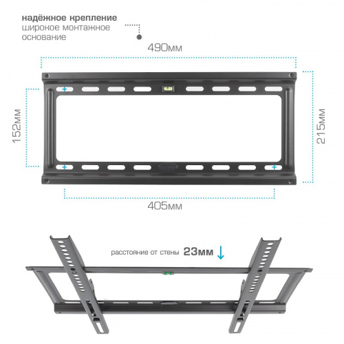 Кронштейн для LED/LCD телевизоров Kromax IDEAL-3 black настенный фиксированный фото 2