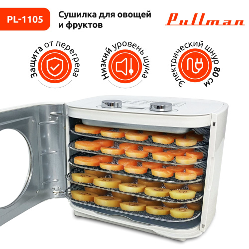 Сушилка для овощей и фруктов Pullman PL-1105 белый, 5 уровней, 11 поддонов, 400 Вт, таймер на 99 часов фото 4