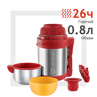 Термос универсальный (для еды и напитков) Relaxika R201.800.1 (0,8 литра), стальной