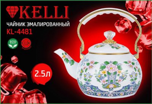 Чайник для плиты KELLI KL-4481 эмалированный, 2,5л (1x8) фото 2