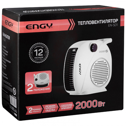 Тепловентилятор ENGY EN-501 фото 2 Тепловентилятор ENGY EN-501 фото 2