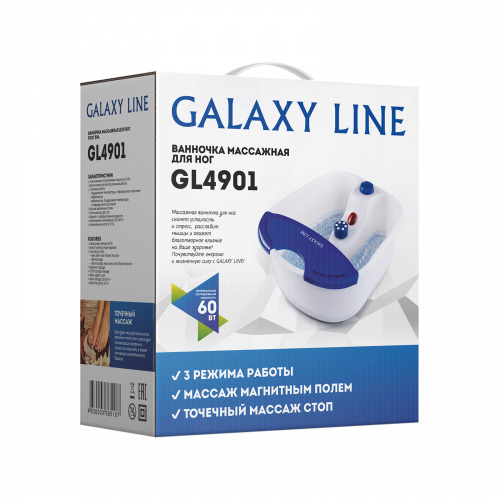 Ванночка массажная для ног Galaxy LINE GL 4901 90Вт фото 4
