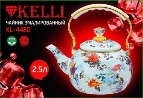 Чайник для плиты KELLI KL-4480 эмалированный, 2,5л (1x8) фото 2