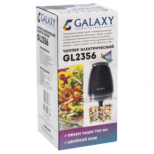 Чоппер Galaxy GL 2356, 400 Вт, пластиковая чаша объемом 700 мл, двойной нож из нержавеющей стали