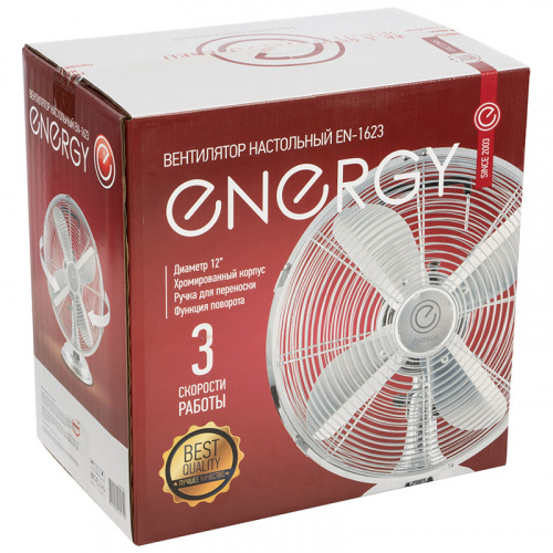 Вентилятор настольный ENERGY ELEGANCE EN-1623 1шт/коробка фото 2