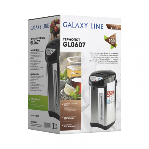 Термопот Galaxy LINE GL 0607, 900 Вт, 5л фото 5