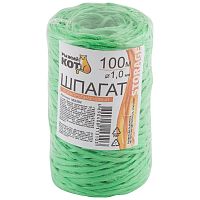Шпагат п/п d1,0 мм * 100м (бобинка) (цвет в ассортименте)