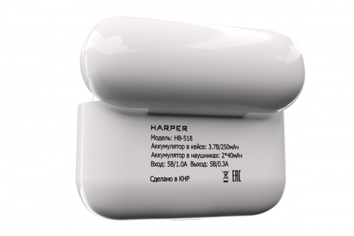 Наушники HARPER HB-517 White, Bluetooth фото 2
