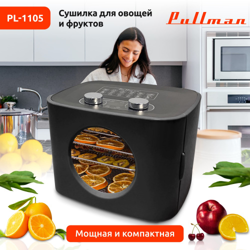 Сушилка для овощей и фруктов Pullman PL-1105 черный, 5 уровней, 11 поддонов, 400 Вт, таймер на 99 часов фото 4