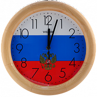 Часы настенные Vigor Д-30 Флаг с гербом