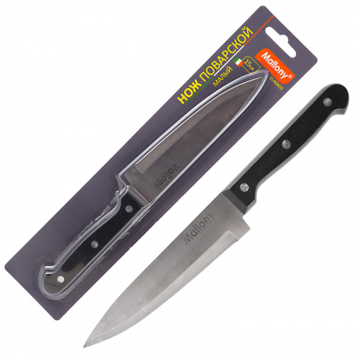 Нож MALLONY CLASSICO MAL-03CL поварской малый, 15 см, с пластиковой рукояткой фото 2
