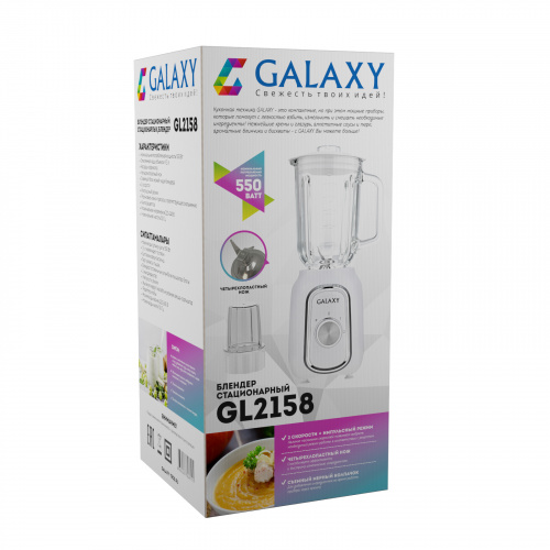 Блендер Galaxy GL 2158 БЕЛЫЙ 550 Вт, стеклянная чаша объемом 1,5 л. фото 2