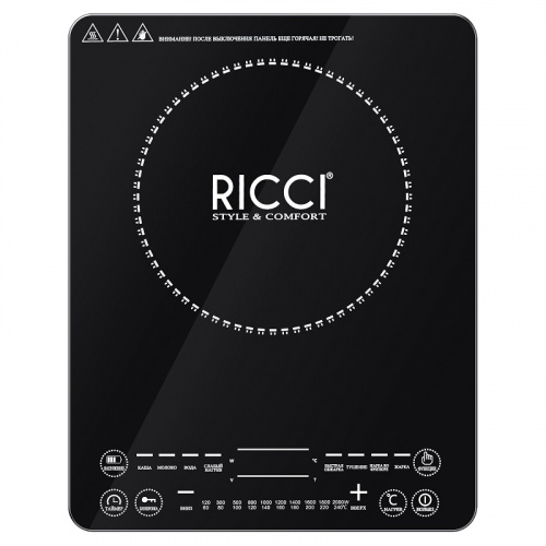 Плитка индукционная RICCI OLK-011, 1 конф. черная фото 3
