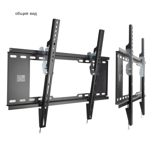 Кронштейн для LED/LCD телевизоров Kromax IDEAL-102 black настенный, наклонный фото 4