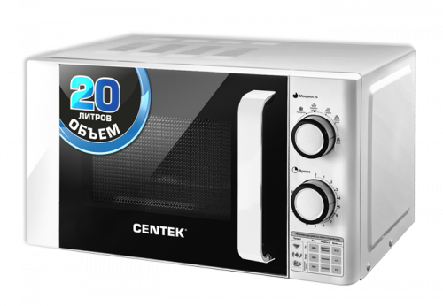Микроволновая печь Centek CT-1585 белая, 20л, 700 Вт, 6 режимов приготовления фото 2