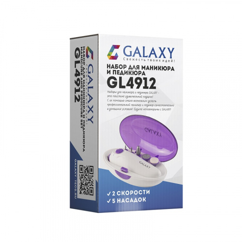 Набор для маникюра и педикюра Galaxy GL 4912, 2 скорости, 5 насадок (40шт) фото 9