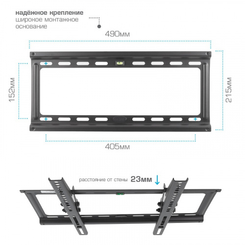 Кронштейн для LED/LCD телевизоров Kromax IDEAL-4 black настенный наклонный фото 2