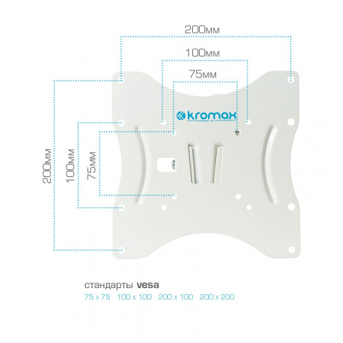 Кронштейн для LED/LCD телевизоров Kromax TECHNO-3 white настенный наклонно-поворотный фото 2