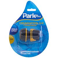 Соединитель PARK DY8030DL 3/4 с аквастопом