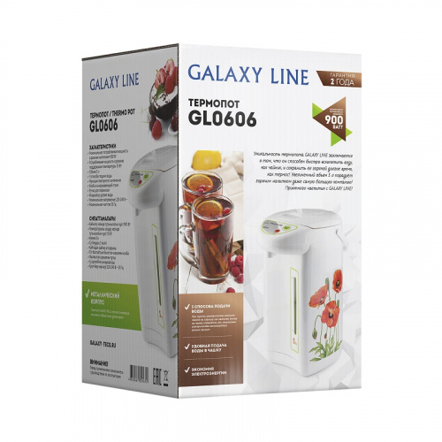 Термопот Galaxy LINE GL 0606, 900 Вт, 5л фото 5