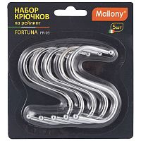 Набор крючков MALLONY FORTUNA PR-03, 5 шт