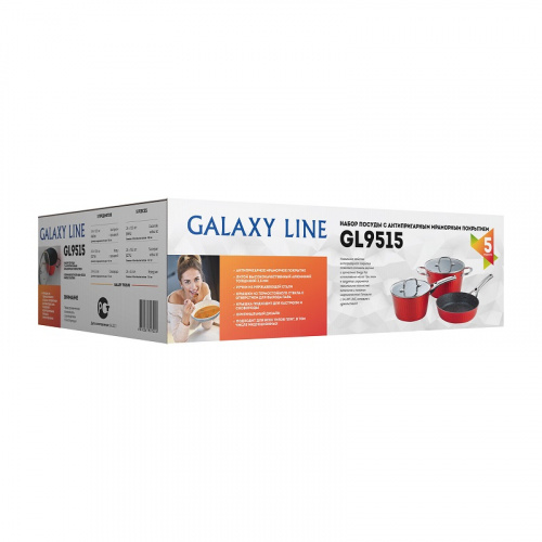Набор посуды Galaxy LINE GL 9515 КРАСНЫЙ, 5 предметов фото 4