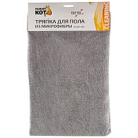 Тряпка для пола из микрофибры Рыжий кот M-02F-XXL, цвет: серый, размер: 80*100см