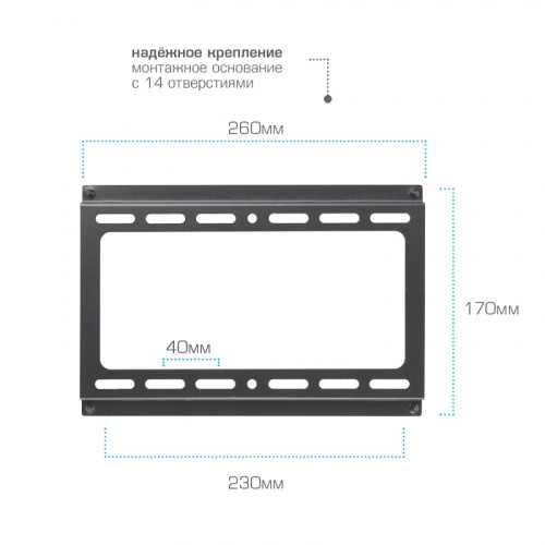 Кронштейн для LED/LCD телевизоров Arm media STEEL-6 black настенный наклонный фото 4