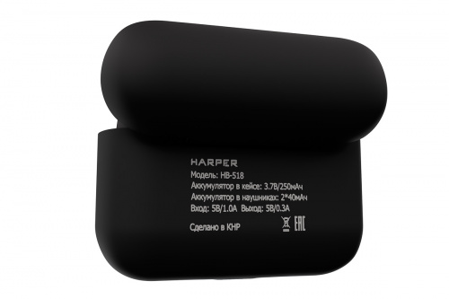 Наушники HARPER HB-517 Black, Bluetooth фото 4