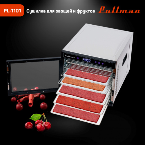 Сушилка для овощей и фруктов Pullman PL-1101, 7 уровней, 14 поддонов, 650 Вт, книга рецептов в подарок фото 7